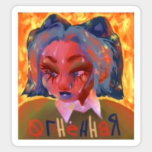 Cat Girl on Fire Sticker